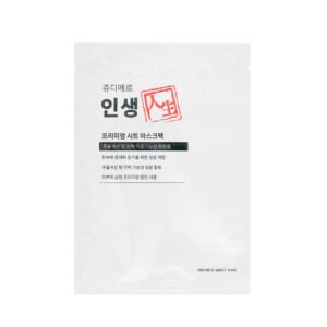 Miếng mặt nạ dưỡng da Jeu'demeure Dermishuttle Life Sheet Mask