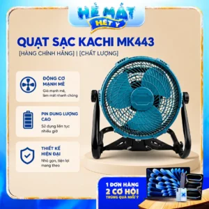 Quạt Để Bàn Tích Điện Kachi MK443 – Gió Turbo Mạnh Mẽ, Xoay 360 Độ, Thiết Kế Di Động Đa Năng