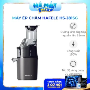 Máy ép chậm Hafele HS-J81SG