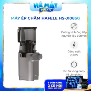 Máy ép chậm Hafele HS-J108SG