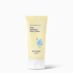Sữa Dưỡng Ẩm Da Mặt Cho Bé Goongbe Face Lotion 80ml Dịu Nhẹ & An Toàn Cho Da Nhạy Cảm