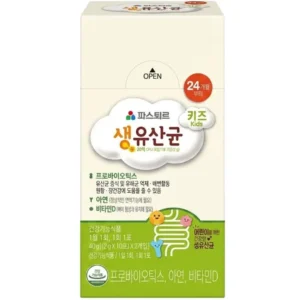Thực phẩm bảo vệ sức khỏe KIDS SYSY PRO Hộp 20 gói