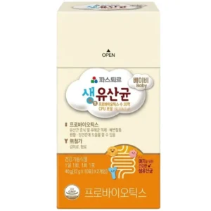 Thực phẩm bảo vệ sức khỏe BABY SYSY PRO Hộp 20 gói